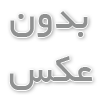  طراحی سایت چیست و وظایف یک طراح وب سایت چیست؟